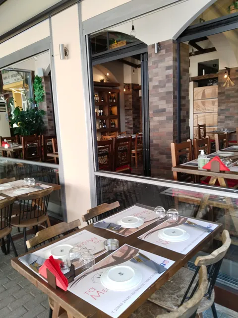 "Τα μεζεδακια" ταβερνα ουζερί