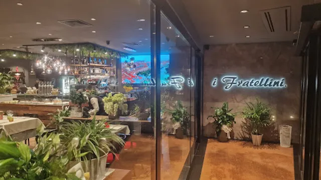 Ristorante I Fratellini