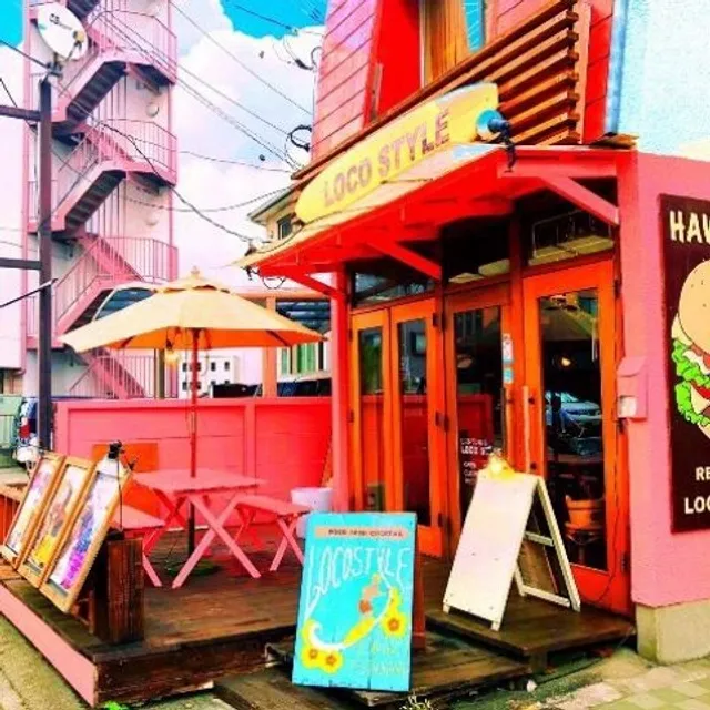 Loco Style Hashimoto