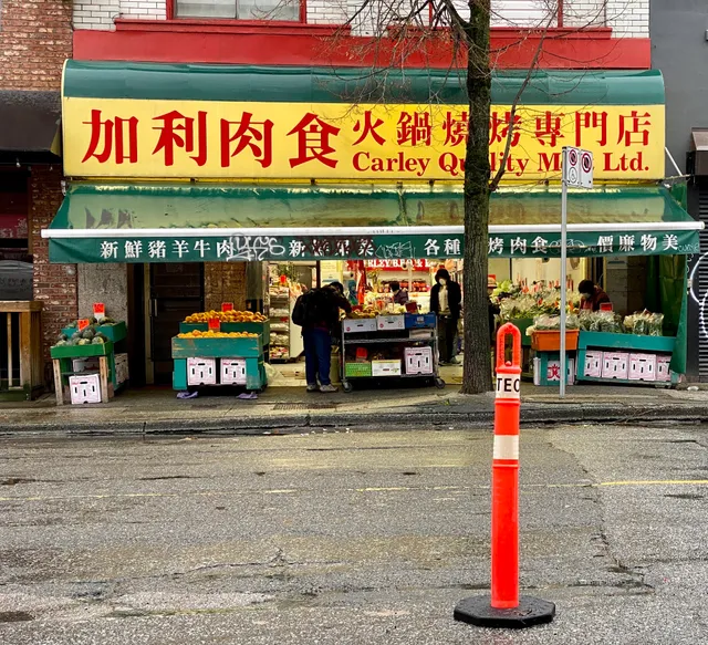 Carley BBQ & Hot Pot Supplies