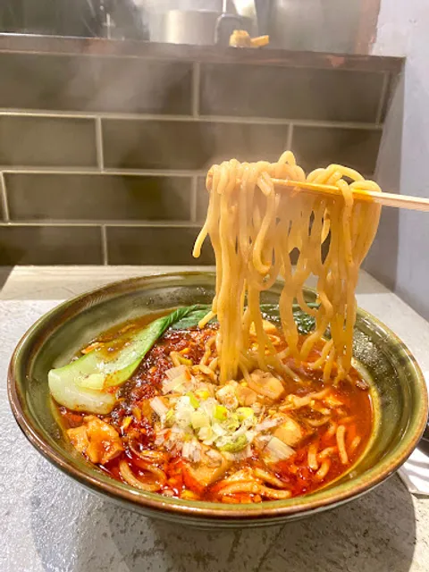 Susuruka, Susuranka.