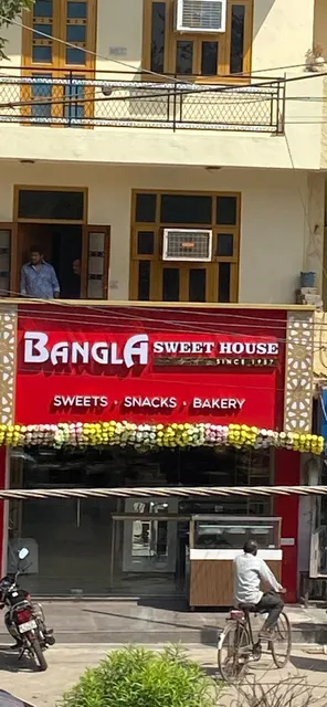 Bangla Sweet House
