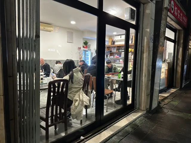 Haoweidao ristorante