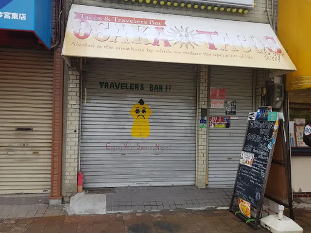 Traveler's Bar Osaka Tacos