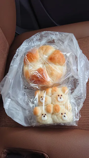 Harepan Minamitoyamaten