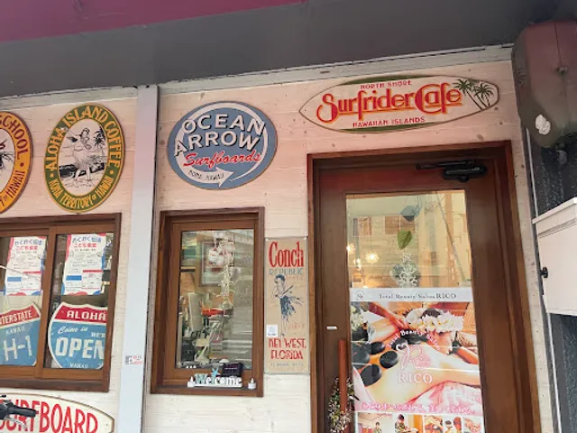 ALOHANAわくわく伝法こども食堂