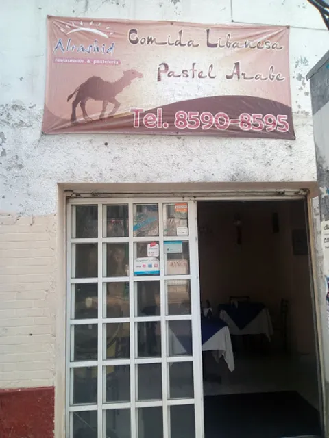 Restaurante Alrashid