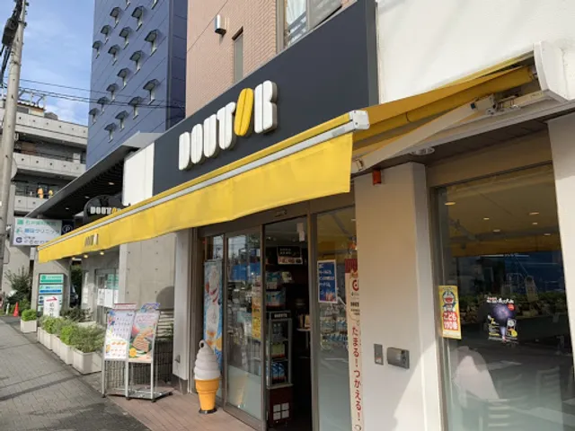 Doutor