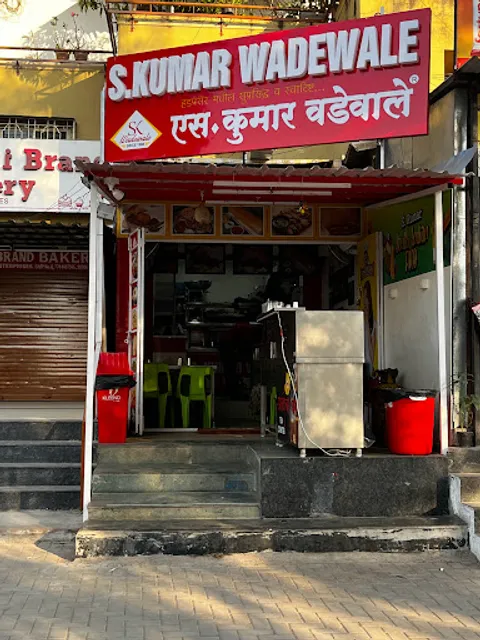 S Kumar Wadewale Pashan