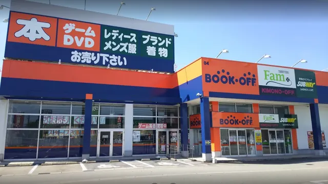 BOOKOFF Toyama Kurose