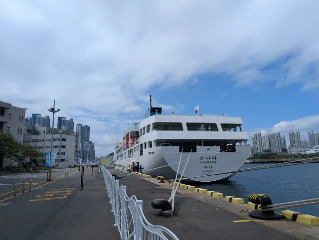 Korea Maritime & Ocean University (KMOU)