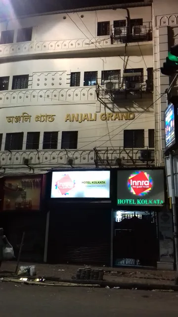Innra Guest House ,Bow Bazar, Kolkata