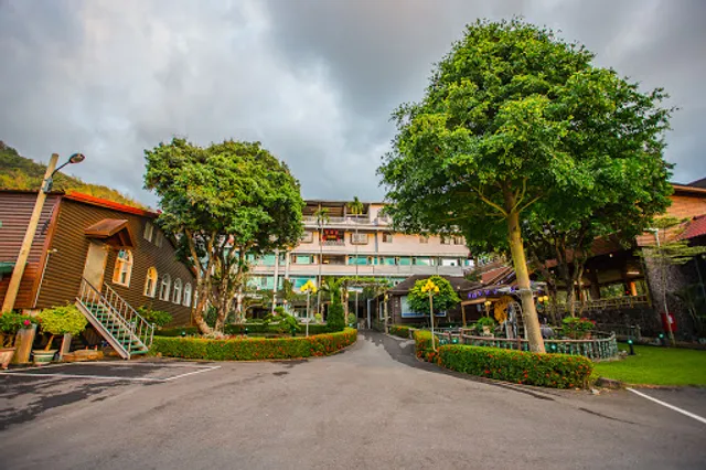 不老溫泉渡假村