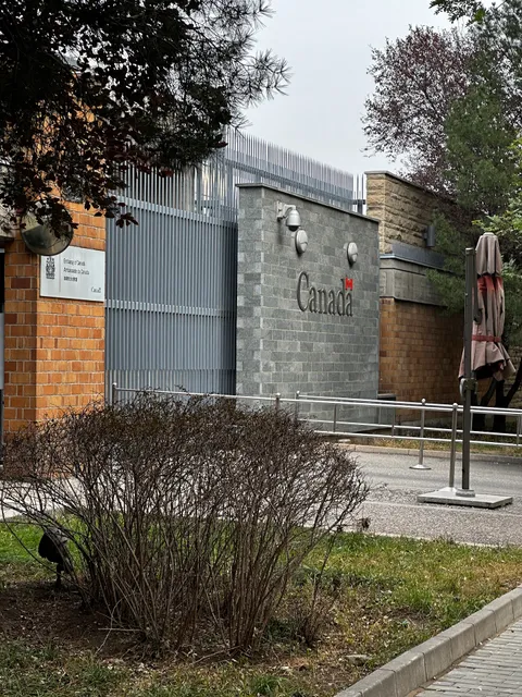 Canadian Embassy