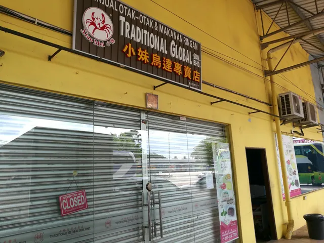 Traditional Global Sdn Bhd 小妹乌達 (永平)