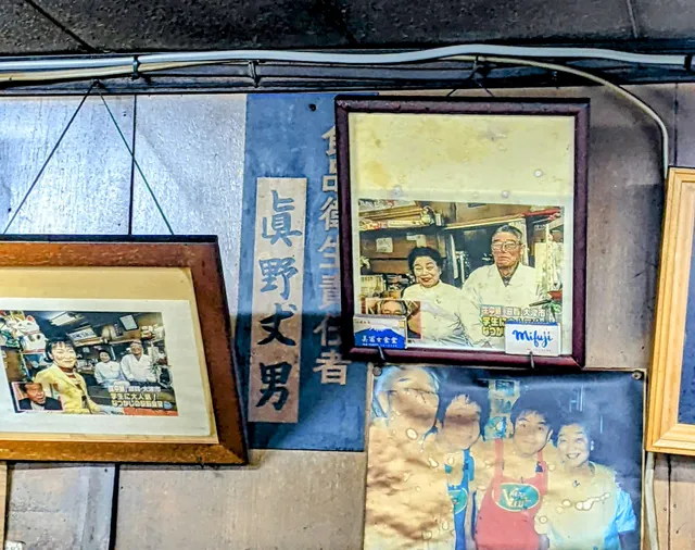 photo-2