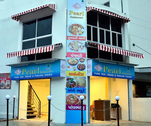 Pearl Restaurant