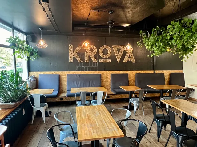 KROVA grill&pub