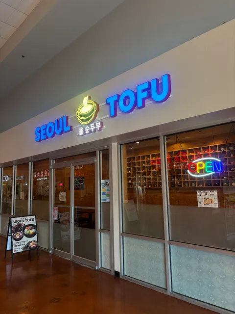 Komi Tofu (briefly Seoul Tofu)
