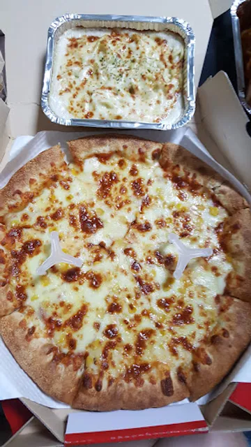 Pizza School Wonju Musil