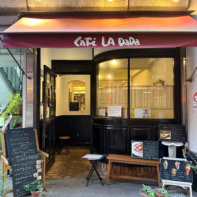 Café La Dada