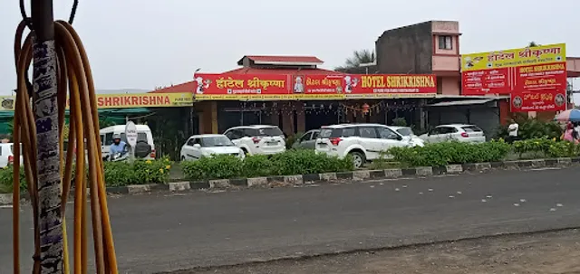 Hotel Shree Krishna Pure Veg Restaurant