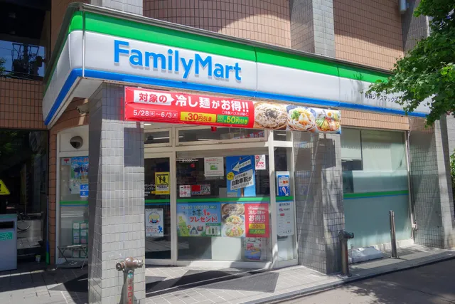 FamilyMart; Aomori Jasmac