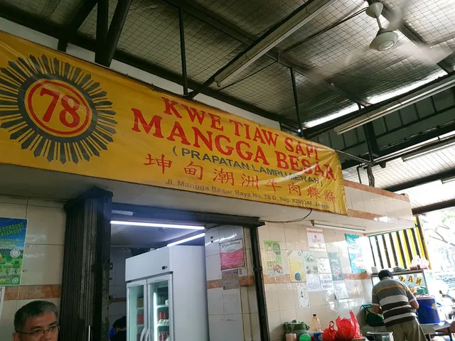 Kwetiaw Sapi 78 Mangga Besar