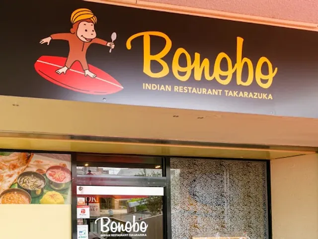 Indian food Bonobo