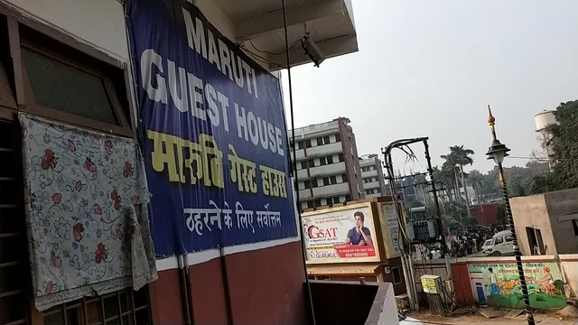 Hotel O THE MARUTI PAYING GUEST HOUSE