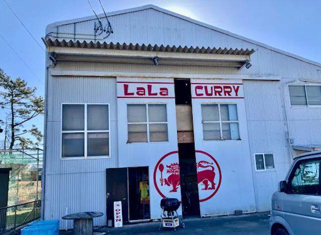 Lala Curry Factory