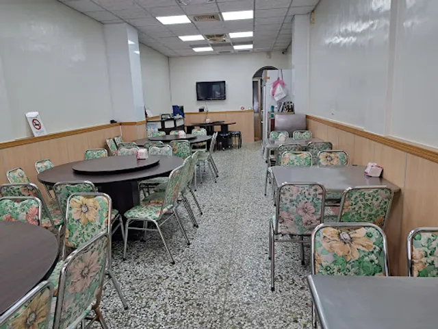 Fuyuan Restaurant