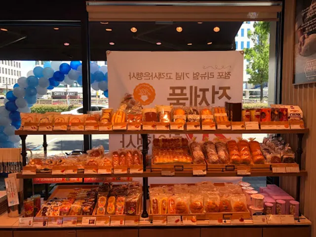 PARIS BAGUETTE Busan Gwangbok lotte