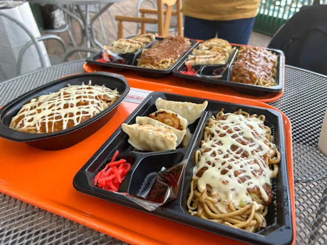 Friend Riverside Senshuten