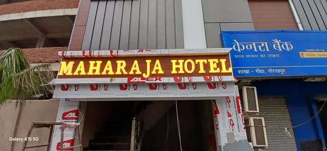 MAHARAJA HOTEL