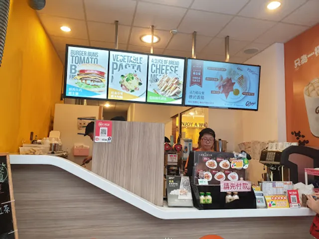 Q Burger 桃園文興店