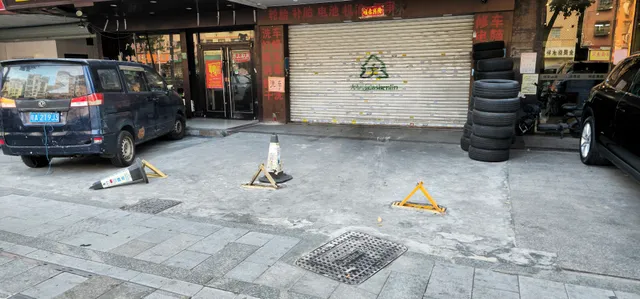 YIMI Hotel Guangzhou International Convention and Exhibition Center Guangzhou Tower Branch