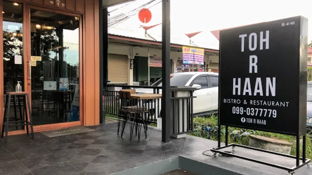 TOH R HAAN Bistro and Restaurant
