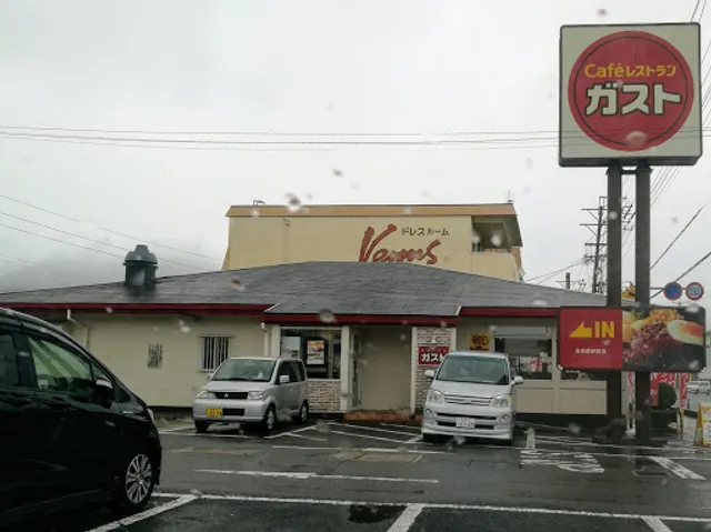 ガスト 各務原駅前店