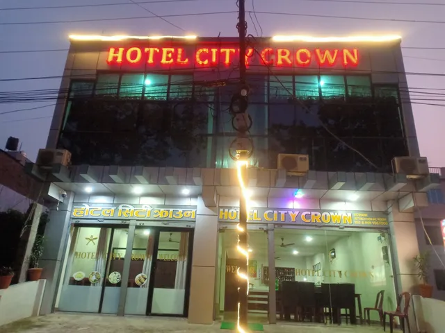 Hotel City Crown होटल सिटी क्राउन लमही दाङ best hotel in Lamahi Dang