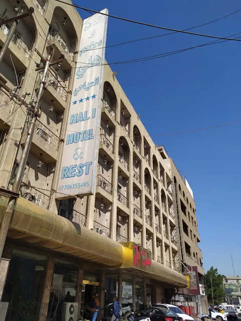 Haly hotel
