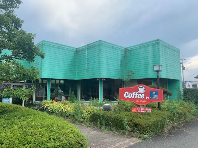 The Coffee Nakamachi