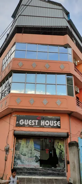Shri paying guest house