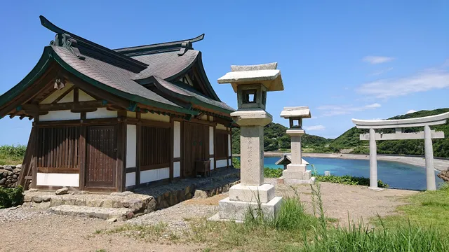Munakata Taisha: Okitsu-miya Yohaisho