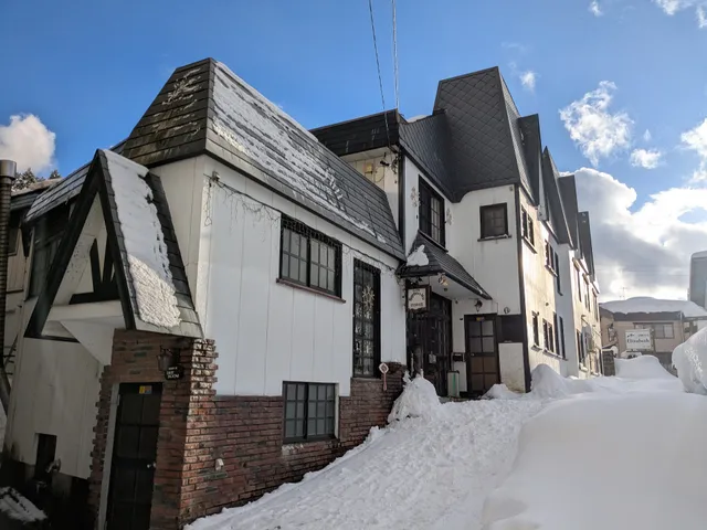 Bamboo-Hill Sasaokaso