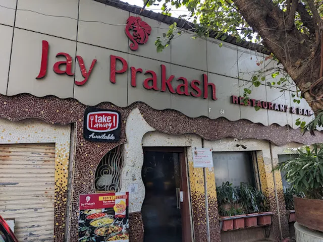Hotel Jay Prakash Family Restaurant & Bar