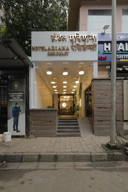 Hotel Ariana Residency