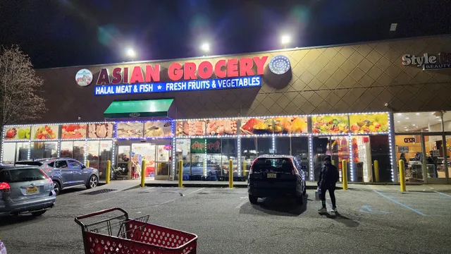 Asian Grocery
