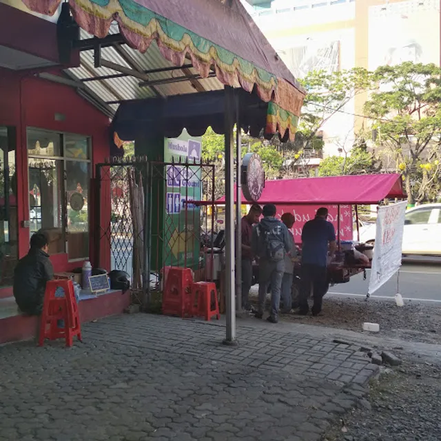 Griya Dahar Ibu Kadi