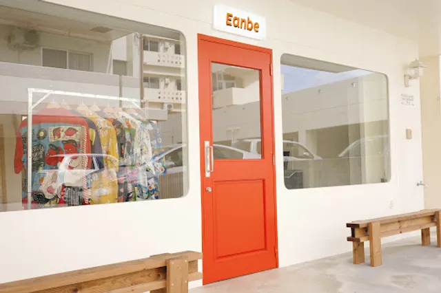 Eanbe FLAGSHIP STORE